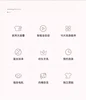 Household washing machine fully automatic rental house dormitory large capacity strong power reservation function 5