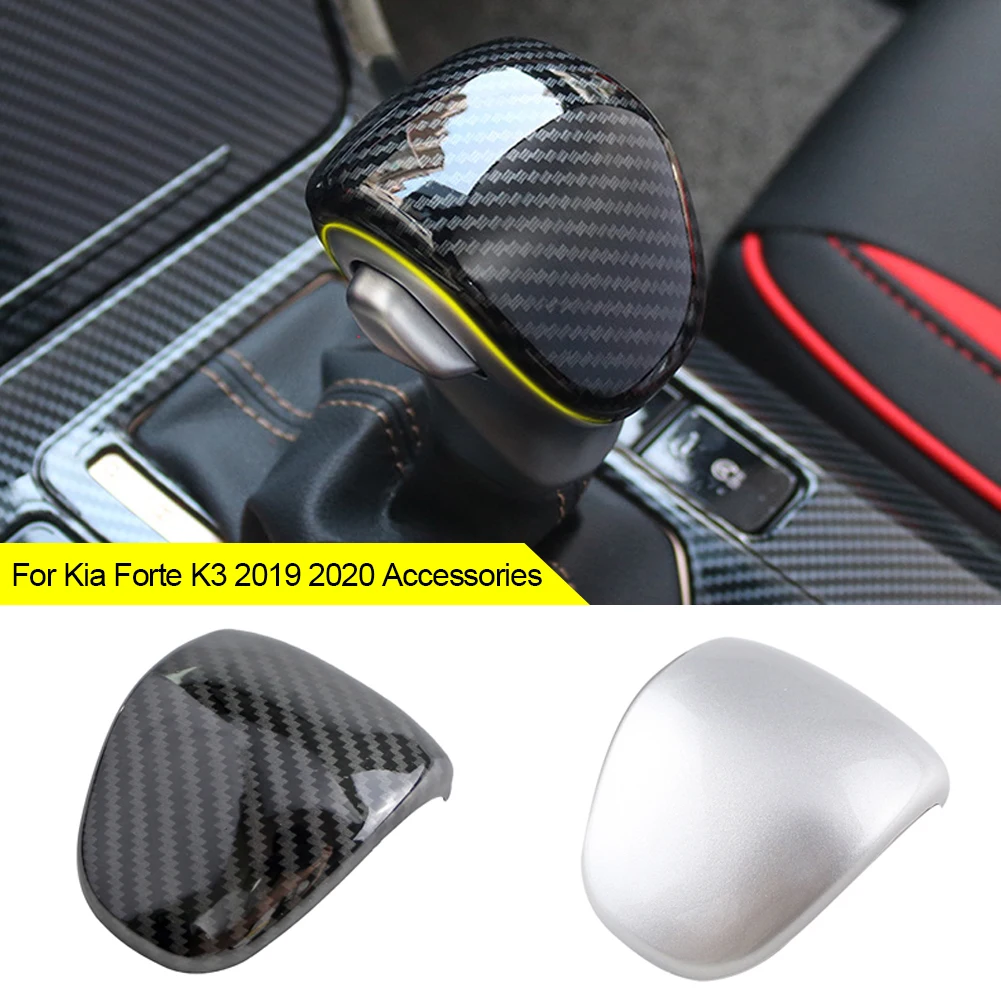 Premium Gear Shift Knob Protection Cover - Elegant Interior Enhancement Accessory