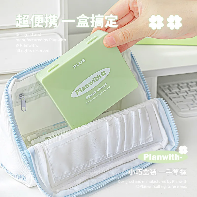 8 개/대 학습 도구 클로버 모양 미니 홀 펀처 사무실 학교 DIY 공예 스크랩북 용품을위한 휴대용 종이 펀치