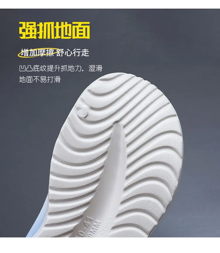Sports Sandals Men's Summer Sports Slippers Fashion Thick Bottom EVA Soft Hollow Unisex Non-slip Beach Slides