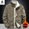 Veste polaire chaude d'hiver pour homme
