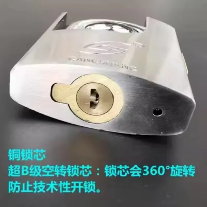 super cadeado laminas nivel b 05