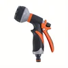 Upgrade Your Car Washing and Garden Irrigation with this Adjustable 8-Function High Pressure Water Gun! 6