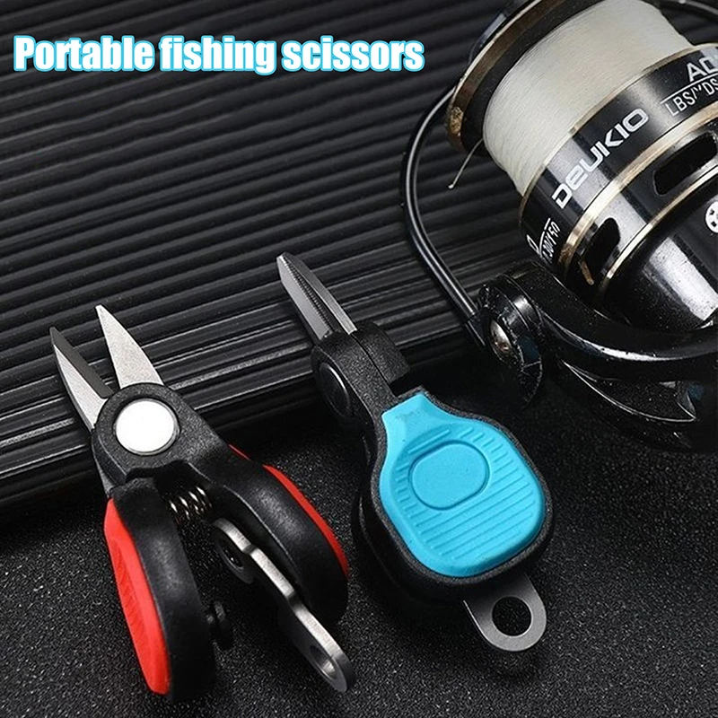 1PCS  Small Scissors Fishing Special Special For Cutting Carbon Line PE Line Nylon Line Lead Luya Small Scissors With Keychain