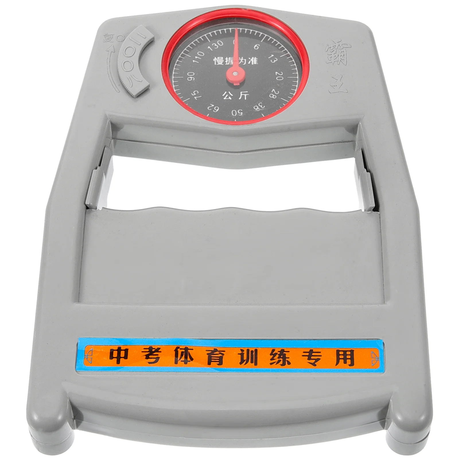 

Dynamometer Grip Strength Tester Hand Tool Mechanical Sports Strengthener with Scale Abs Training Device