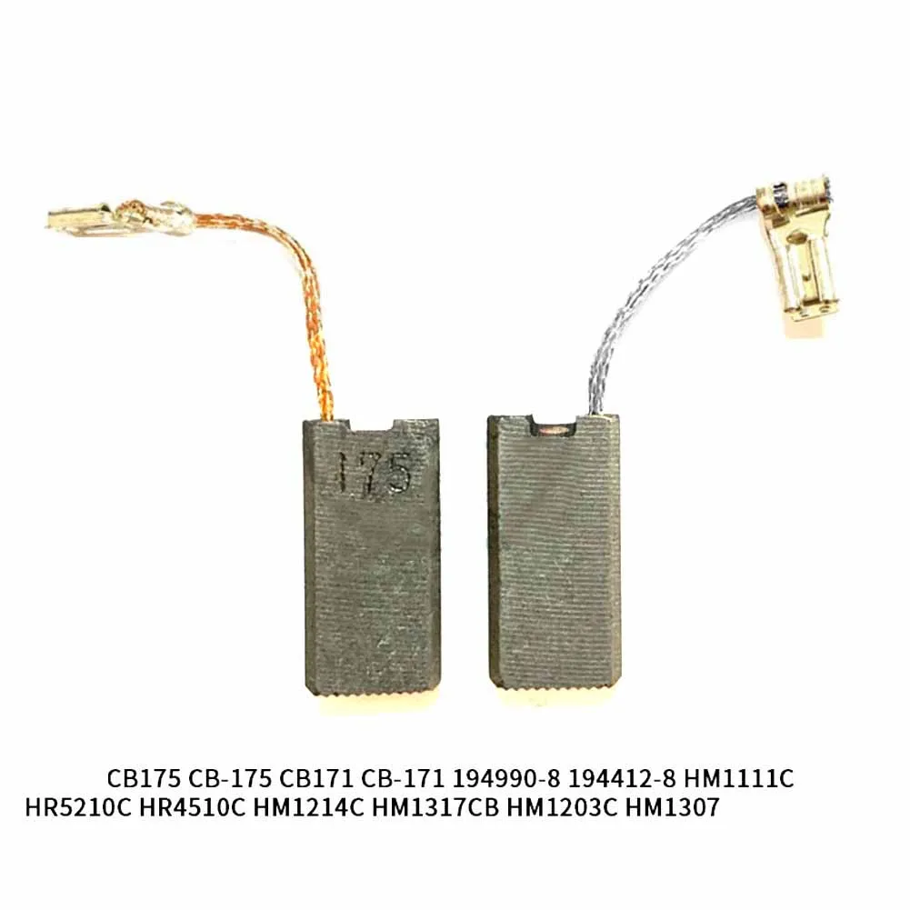 Рисунок 2 - Карбоновые щетки CB-175 Для CB-175