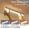 Wireless USB Rechargeable Motion Sensor LED Bar Light Induction Night Light Portable Cordless Magnetic Lamp