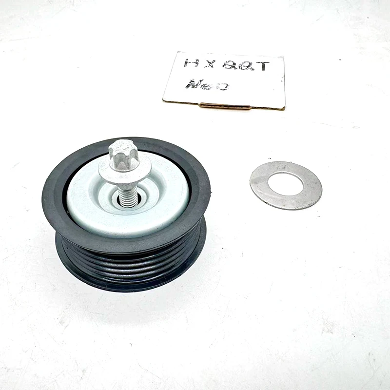 Engine Drive Belt Tensioner Assembly&2Pulleys&Belt For Mercedes-Benz M272 M273 A2722000270+1419+1019+6Pk2404