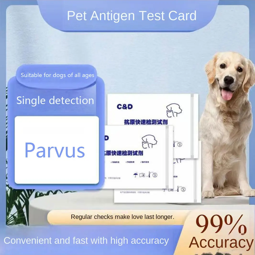 Dog test paper dog small test paper dog diarrhea vomiting blood quick