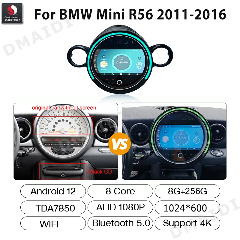 ふ*る様 ミニクーパーR56(2型後期) マルチメディアプレーヤー アンドロイド ふ*る様 ミニクーパーR56(2型後期) マルチメディアプレーヤー