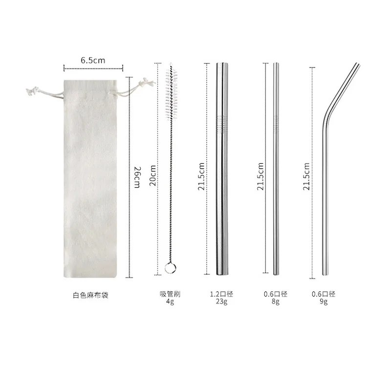 Vibrant Reusable Metal Straw Set with Cleaning Brush - 304 Stainless Steel Drinkware Accessory