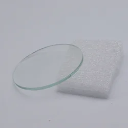 Versatile Glass Lens for LED Lighting Solutions - Multiple Diameter Options Available