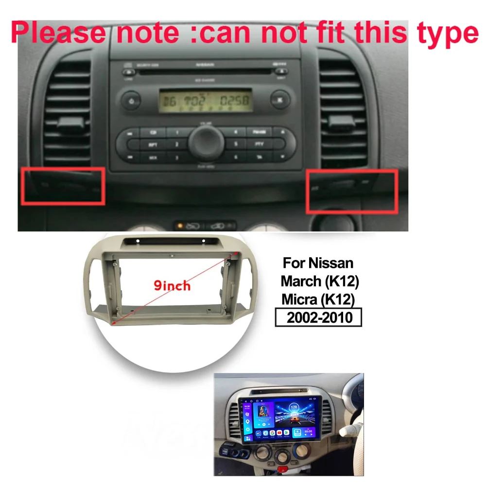 NAVISTART Car Radio For Nissan March (K12) Micra (K12) 2002-2010 Autostereo  Multimedia Video Player Navigation GPS No 2din DVD