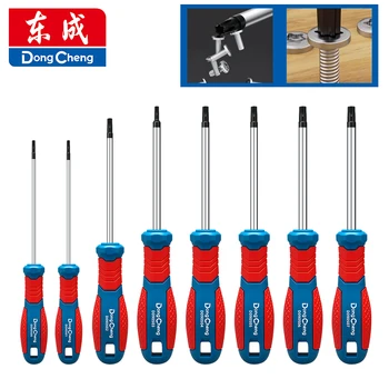 Magnetic Torx Screwdriver 1