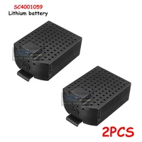 RC ERA C186 BO-105 / E120 4CH Flybarless RC Helicopter Spare Parts 7.4V 350mAh Lipo Battery 1