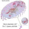 56CM Children's Oil Paper Umbrella Classical Dance Umbrella Chinese Style Ancient Style Ceiling Decoration parasol parapluie 6