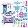 [Disney] Lights and sound Frozen Simulated kitchen set play kitchen food play house set kids cooking toys for girl birthday gift 1