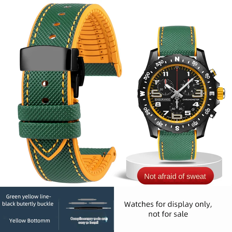 Wide Range Carbon Pattern Rubber Watch Strap - Durable and Stylish Bracelet