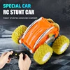 RC Car High Speed 2.4G Wireless Stunt Drift Buggy Racing Vehicle Remote Control Mini 360 Degree Flip Children's Toys for Boys 1