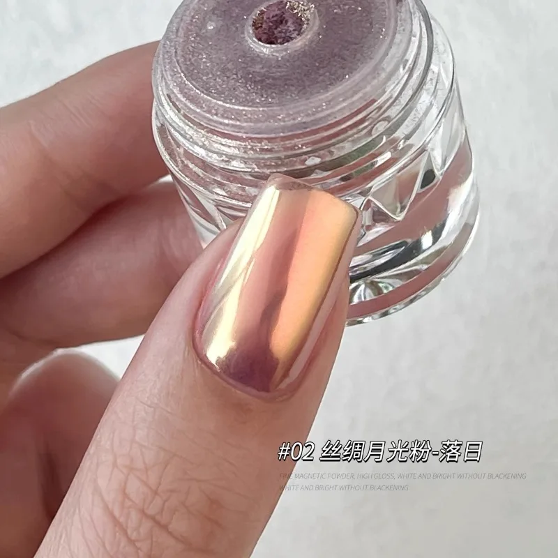 Moonlight Mirror Nails Powder Glitter Dust Chrome Cat Eye Powder Metal Whitening Nail Enhancement Aurora Nail Decoration nail powder nail glitter nail decoration nail decorations reflective powder
