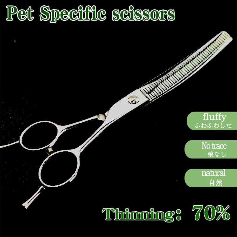 Pet Scissors Dog Beauty Teddy Trimming 7-inch Double Tailed Thinning Bent Teeth Clipper Home Learning Bent Pong Natural hairdressing scissors dog grooming scissors hair trimmer scissors