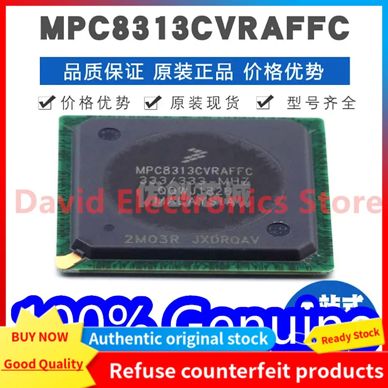 

1 шт./партия, новый оригинальный микропроцессор MPC8313CVRAFFC