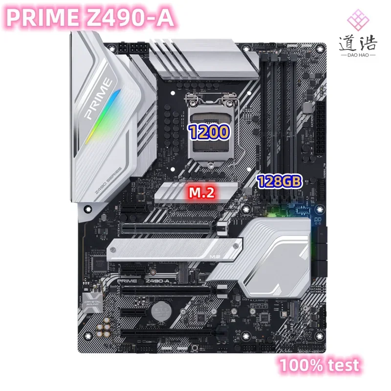 For PRIME Z490-A Motherboard 128GB 2*M.2 PCI-E3.0 HDMI 6*SATA 6Gb/s LGA 1200 DDR4 ATX Z490 100% Tested Fully Work 4 For PRIME Z490-A Motherboard 128GB 2*M.2 PCI-E3.0 HDMI 6*SATA 6Gb/s LGA 1200 DDR4 ATX Z490 100% Tested Fully Work - Image 2