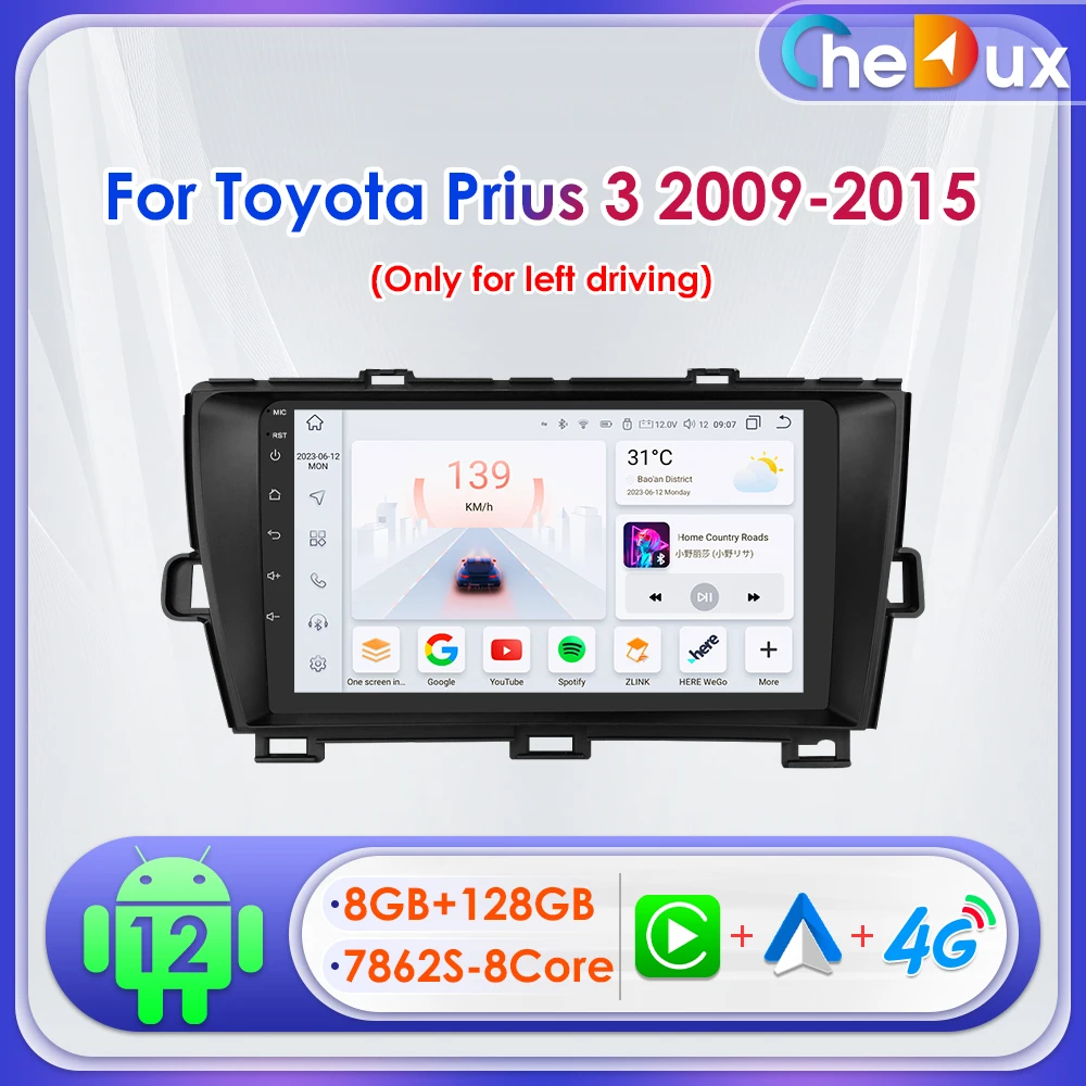 

Автомагнитола Chedux 2Din, 9 дюймов, Android, для Toyota Prius 3 2009-2015, мультимедиа, GPS-навигация, RDS, DSP, SWC, BT, Wi-Fi, 4G, CarPlay
