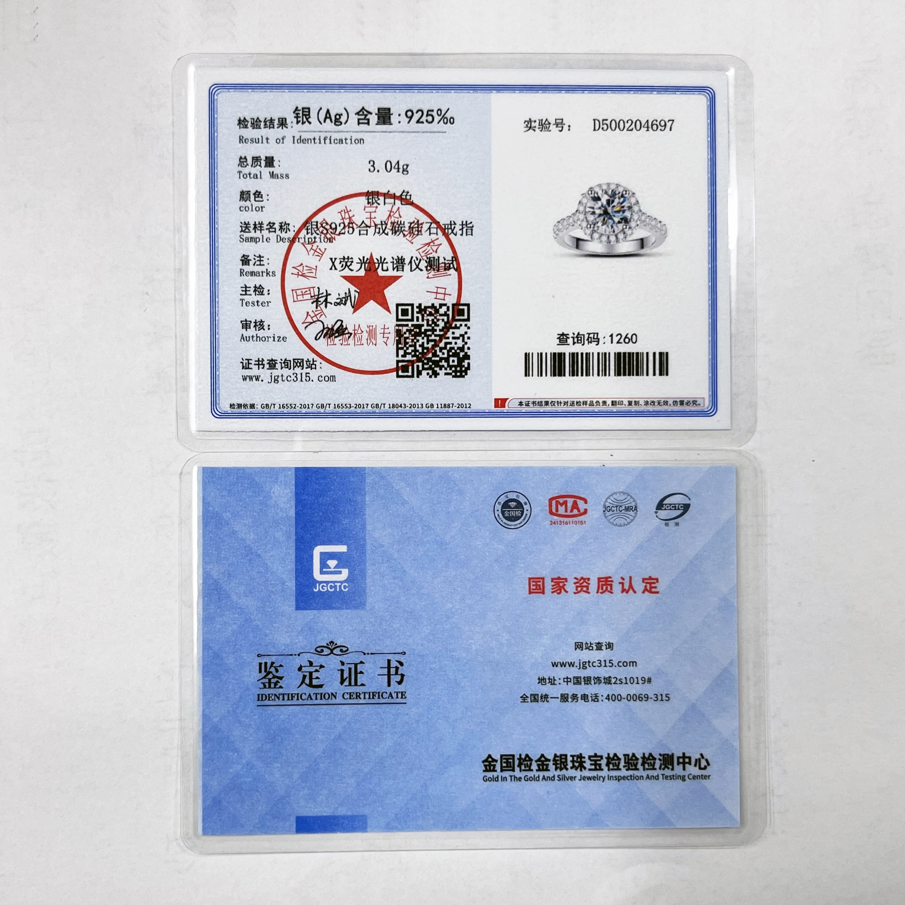 Sc480aa50bf674818aea4206299cef18e9