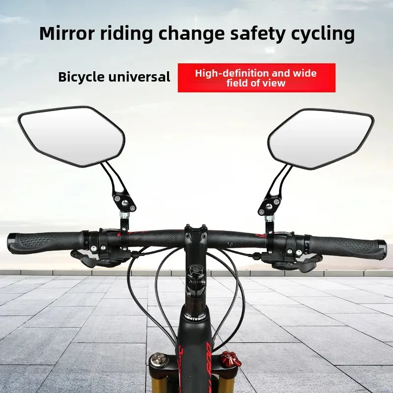 Mountain Bike Rearview Mirror Electric Vehicle Motorcycle Reflective Aluminum Alloy Rearview Mirror Riding Navigation M