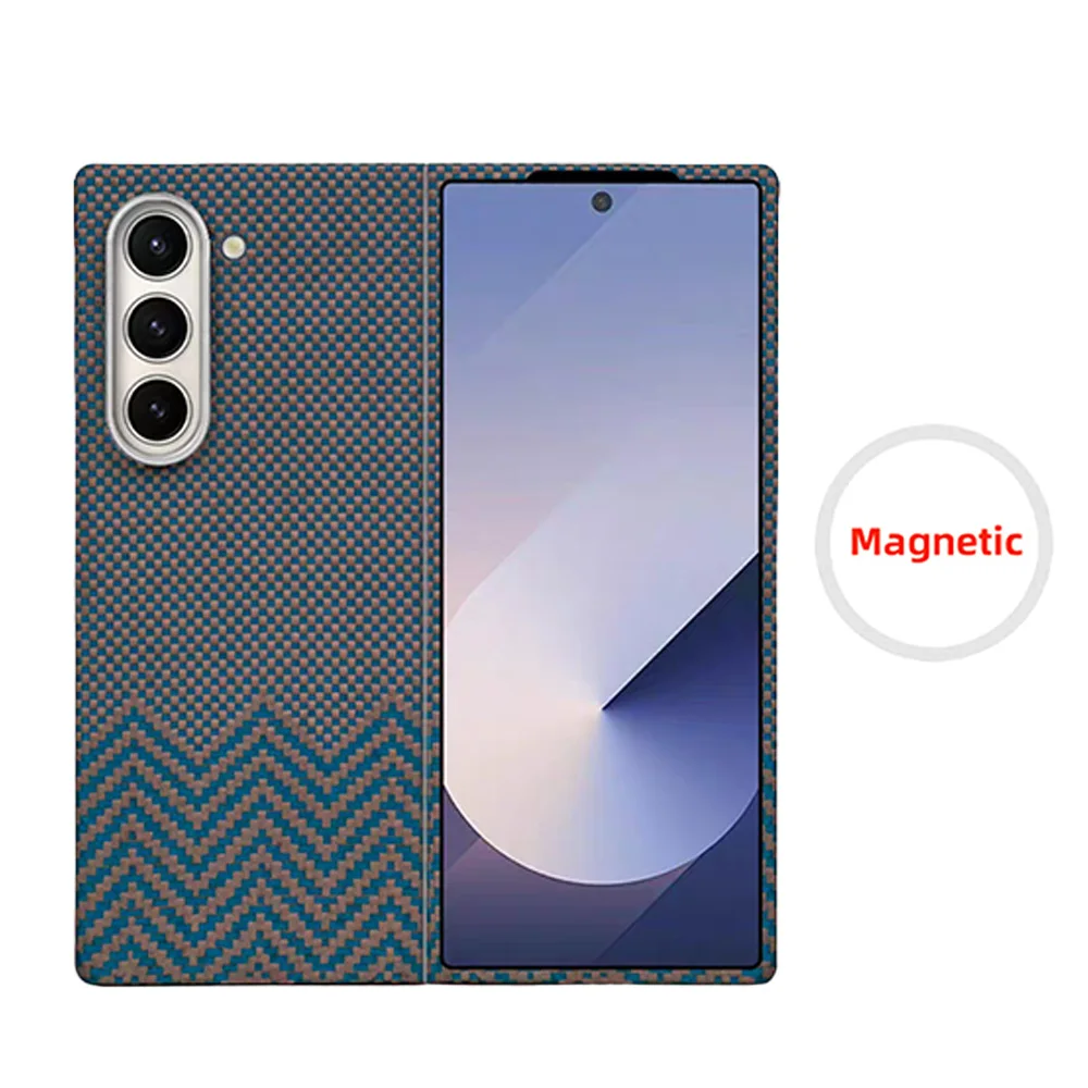 Premium Real Fiber Magnetic Case - Aramid Carbon Fiber MagSafe Cover