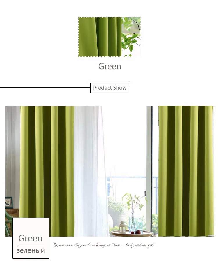 RYB HOME 2Pcs Modern Blackout Curtains for Living Room Solid Color Bedroom Curtains Ready-made Curtains Home Decoration