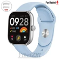 Light blue 28
