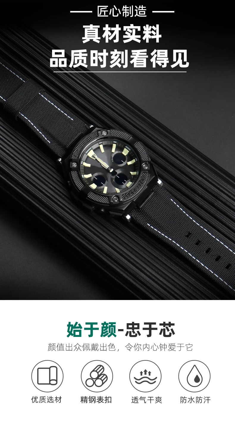 G-SHOCK GST-W130L レザーバンド G-STEEL （G-SHOCK】メタル×革バンド 