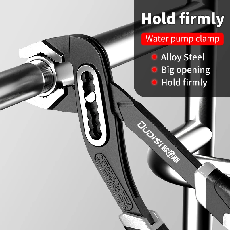OUDISI Water Pump Pliers Quick-Release Plumbing Pliers Pipe Wrench Adjustable Water Pipe Clamp Household Hand Tools Multi universal pliers