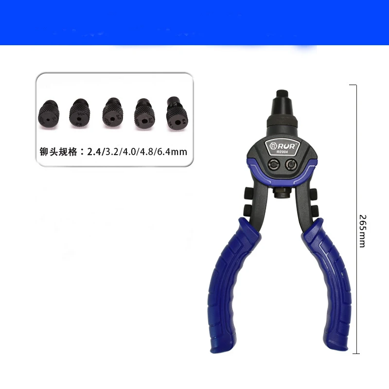 10/254mm 핸드 리베터 리벳 너트 건 헤비 듀티 리벳 건 100피스 리벳 포함(교체 가능한 노즈피스 5개 포함)