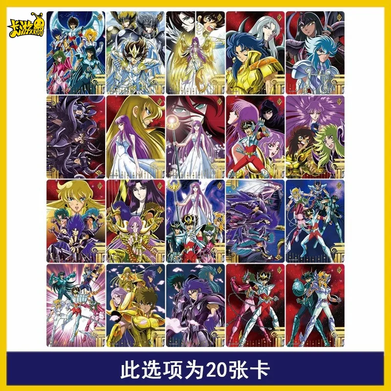 Рисунок 4 - Классическая аниме-карта KAYOUSaint Seiya