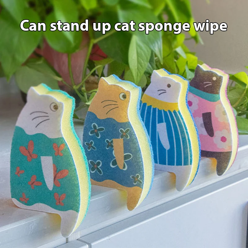 Cat Claw Sponge Eraser Kitchen Dust Wipes Home Clean Accessories Microfiber Dish Cleaning Toilet Brush Sponge Window Cleaner