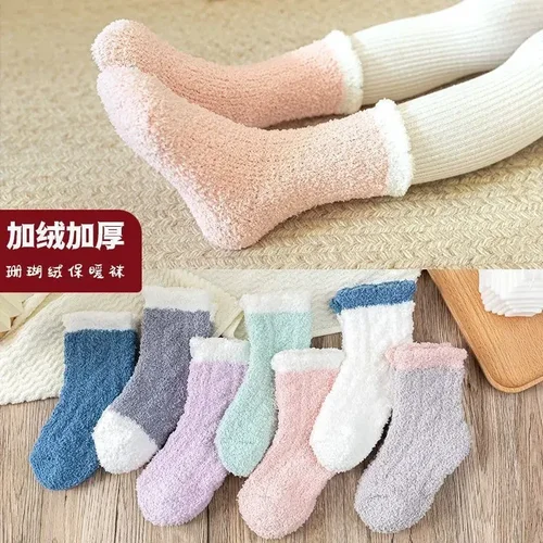 가을 및 겨울 산호 플리스 양말, 두꺼운 따뜻한 바닥 양말, 수면 양말, 5 켤레 6