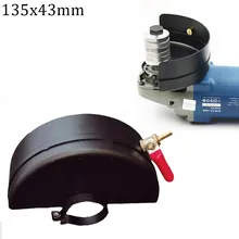 

Dustproof Carbon Steel Wheel Protector Cover Guard With Copper Control Valve Water 135MM*43MM Waterproof For Angle Grinders