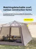 Silver Coated Camping Tent Outdoor Canopy Quick Open Aluminum Pole Beach Fishing Mosquito Net Sunshade Shelter Portable Trave...