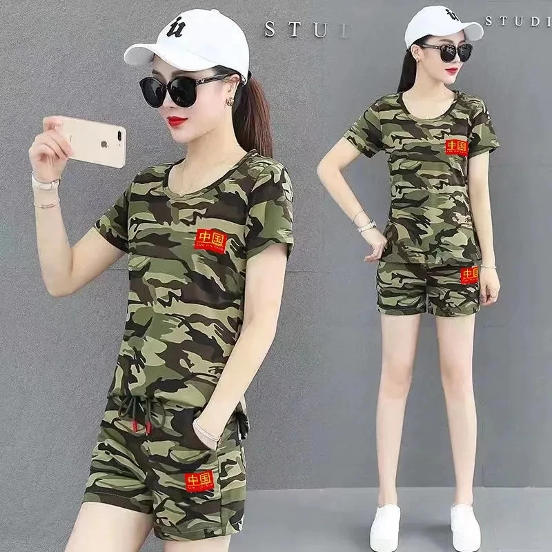 Рисунок 3 - Камуфляжный женский костюм