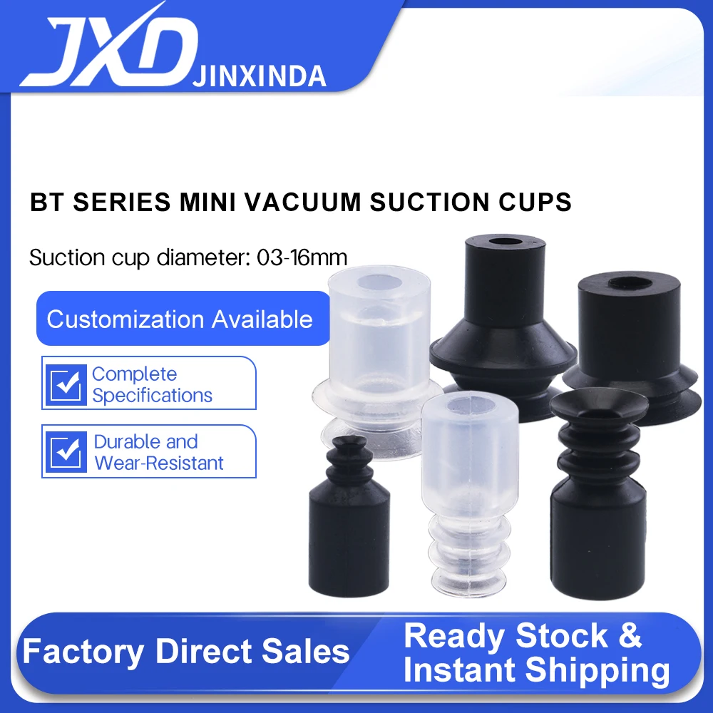 dsc-products