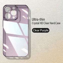 Luxury Ultra Thin Transparent Hard PC Case - Crystal Clear Slim Shockproof Bumper Cover - iPhone 13 Pro Max (Purple)