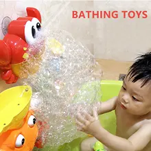 Electric Children Water Play Toys Funny Musical Babies Bath Bubble Spitting Machine Bathroom Supplies for Toddler Boys Girls