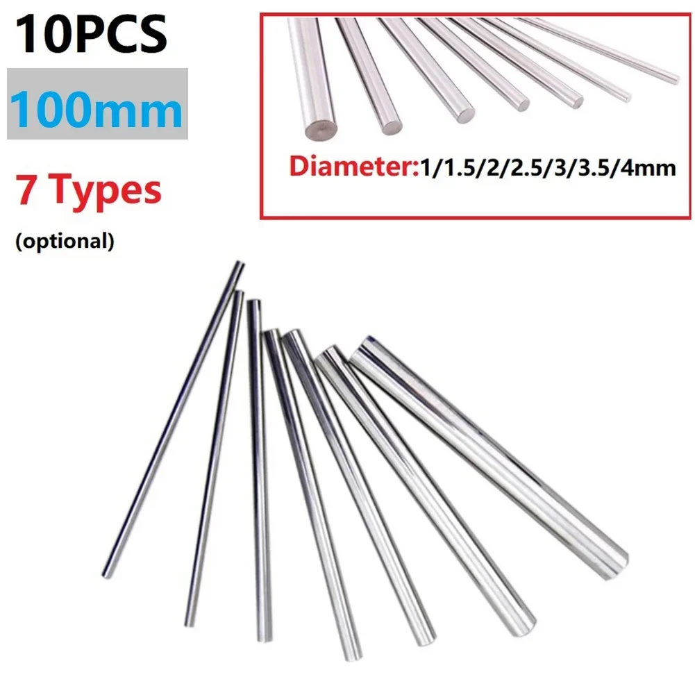 10개 고속도강 원형 바 스트레이트 샹크 미터법 100mm 길이 카바이드 로드 선반 공구/터닝 공구 밀링 커터