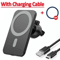 With type c cable