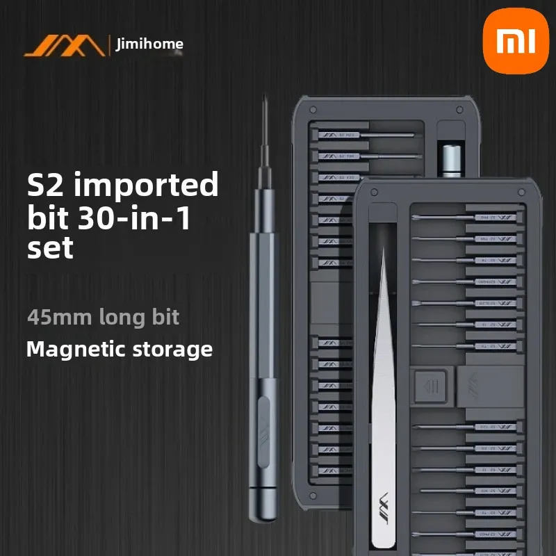 XIAOMI JIMI Home Precision Screwdriver Set S2 Magnetic Batch Head Magnetic Suction Repair Disassembly 30-piece Set JM-GNT30