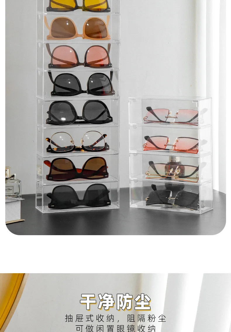 Boîte De Rangement Pour Lunettes De Soleil En Acrylique, Boîte De