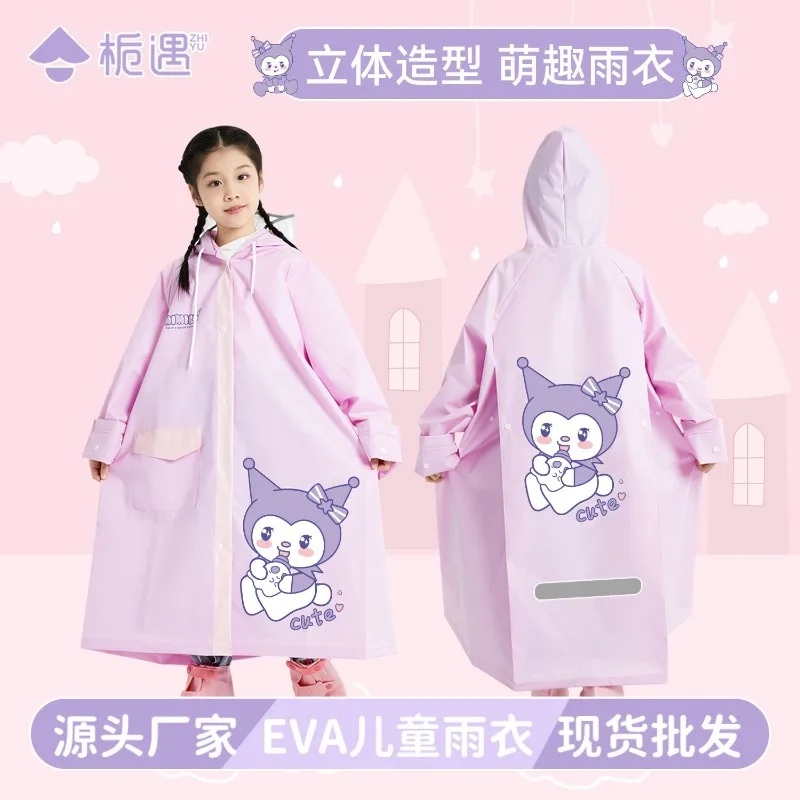 

Sanrio Kuromi new creative anime children's raincoat adult primary school growing full body fashionable breathable kawaii poncho